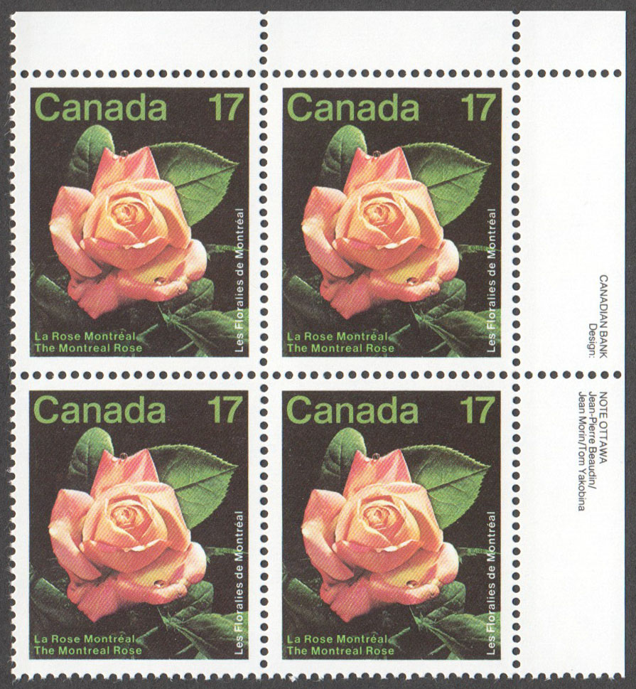 Canada Scott 896 MNH PB UR (A6-11) - Click Image to Close